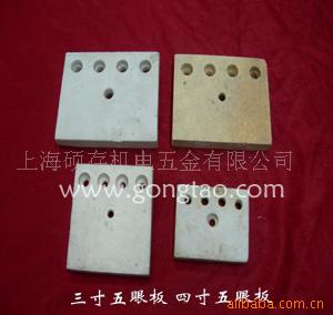 耐火六眼瓷条，新民六眼条，高脚六眼条，七眼瓷板(图)