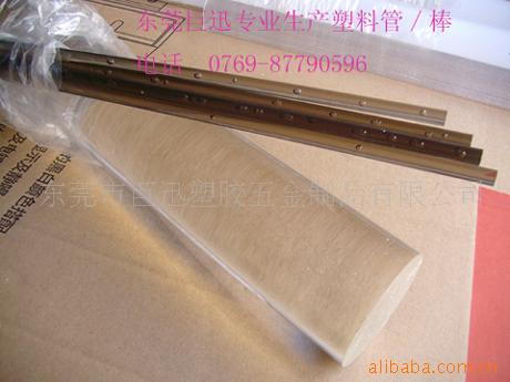 有机玻璃线棒,亚克力线棒,压克力棒,黑色透明水晶汽泡棒，有机棒