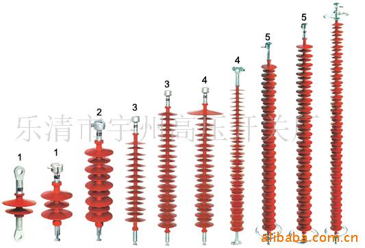 供应FXBW4复合悬式绝缘子