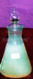 供应表面活性剂-1631活性剂表面活性剂量大从优