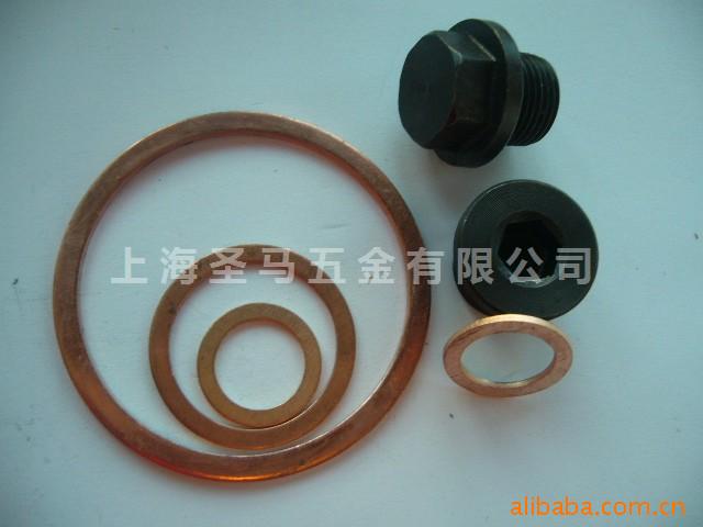 供应螺塞,螺塞用密封垫圈