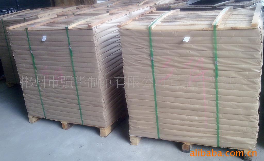 供应黑卡纸 卡纸 黑色卡纸 黑色纸 色卡纸 礼品包装纸