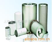 批发定制供应复盛螺杆空压机用油气分离元件