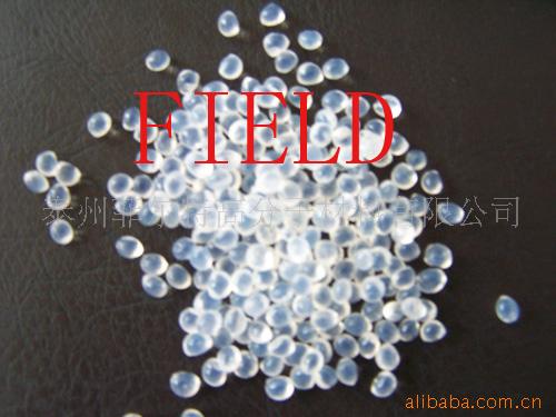 油墨级TPU树脂（18年工厂，品种齐全，附着力好不返粘）