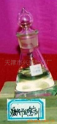 供应液体阻燃剂,液体阻燃剂 油性 水性欢迎选购