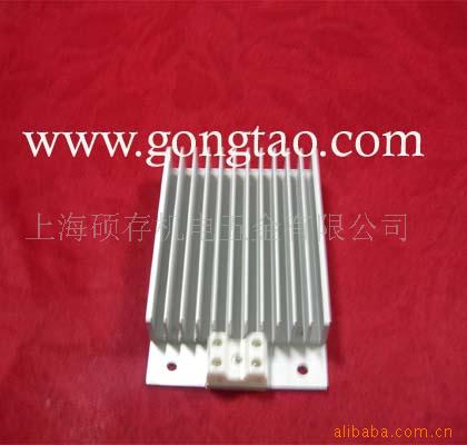 供应开关柜用铝合金加热器(图)