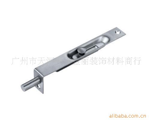 Supply latch,Flush Bolt