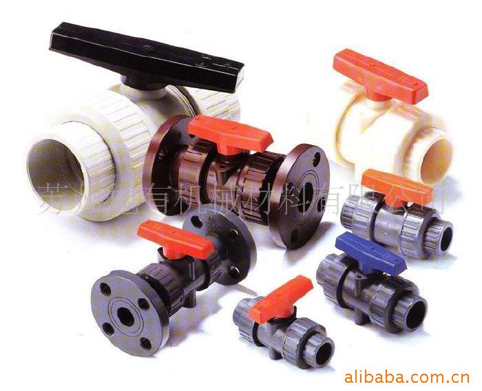 供应PVDF CPVC PP环琪UPVC双由令球阀