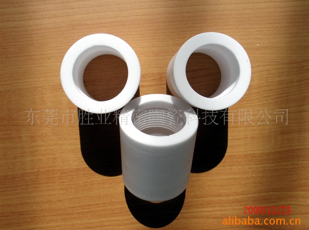 ������մ������ ������մɾ�Ե�� ���� ������