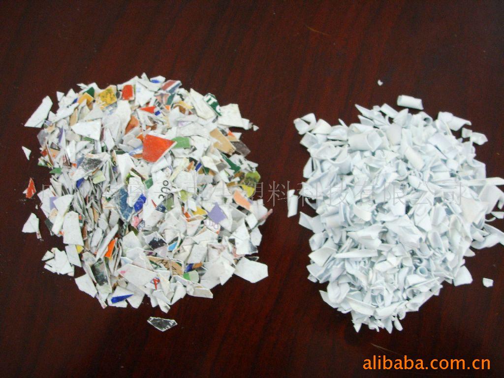 供应海离子361-塑料表面脱漆脱膜脱墨脱镀剂(图)