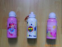 ����DFH-500ML�X���\��ˮ���Xˮ�ص�ɽˮ�ؑ���ˮ�؟��Dӡˮ��