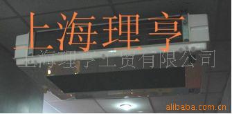 康达托  S3HC94-80  工业风扇