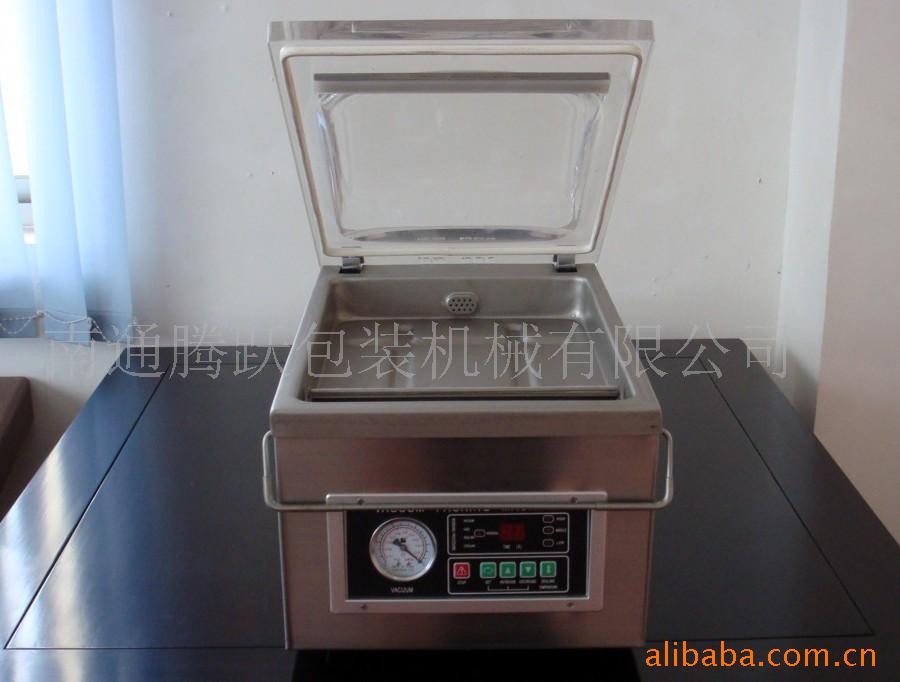 腾跃DZ-260出口型真空包装机