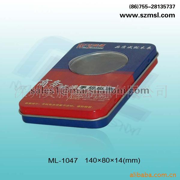 厂家定制动漫卡片铁盒  玩具卡片铁盒  通用包装盒