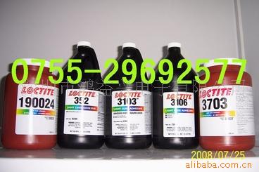 乐泰胶水3106.3106.3730.352