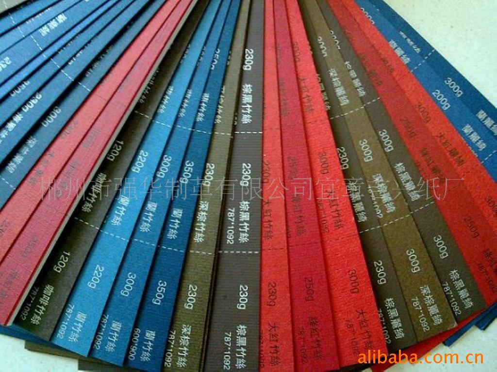 供应黑卡纸,卡纸,黑色卡纸 服装牛皮纸袋黑卡纸