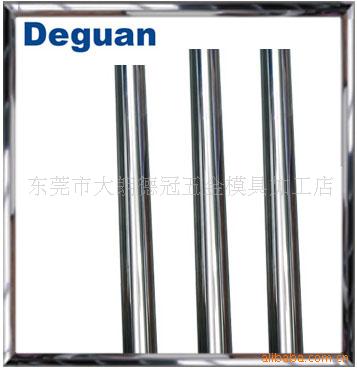 来样加工模具配件9Mn2V块状镶嵌式型芯材质保障回程柱