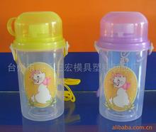 供應兒童水壺，塑料水壺，水壺，促銷禮品水壺
