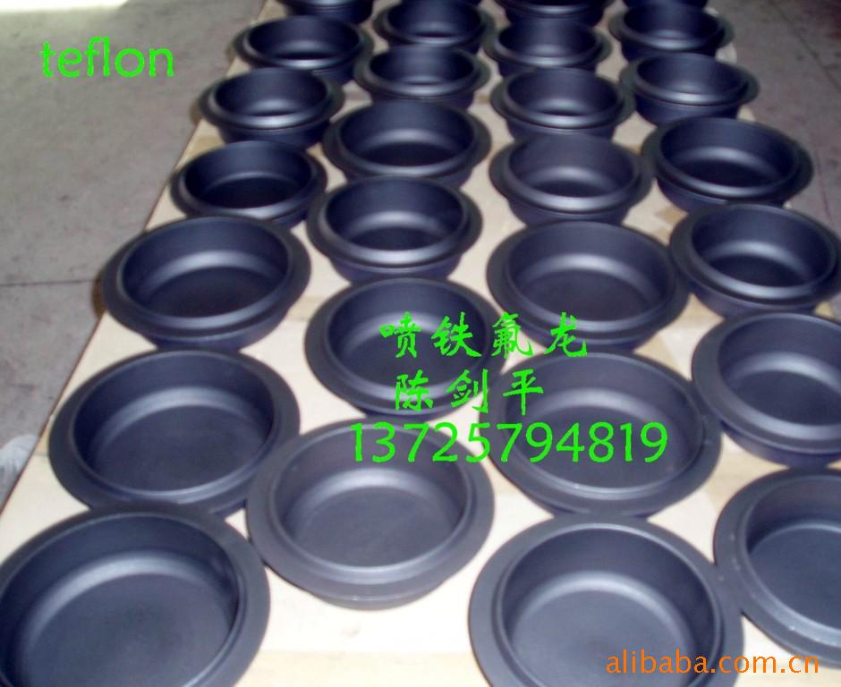 提供特氟龙涂装加工  锅子特富龙涂装
