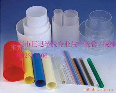 广东压克力管,东莞亚克力管,深圳压克力管,亚加力管
