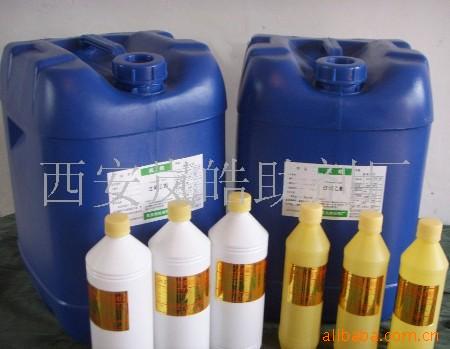 供应3,3＇-二硫代二丙酸二甲酯