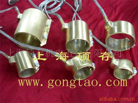 铸铝加热圈 铸铜加热器 铸铁电热板(图)