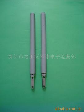 供应橡胶天线双孔增益天线对讲机天线手机天线收音机天线900MHZ