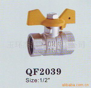 冷热厨卫三角阀供应黄铜球阀铜体铜芯三角阀铜牙丝角阀