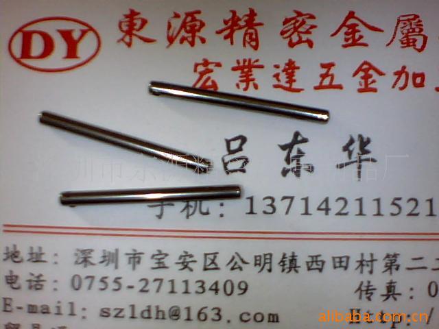 供应圆柱销,滚花圆柱销,不锈钢圆柱销