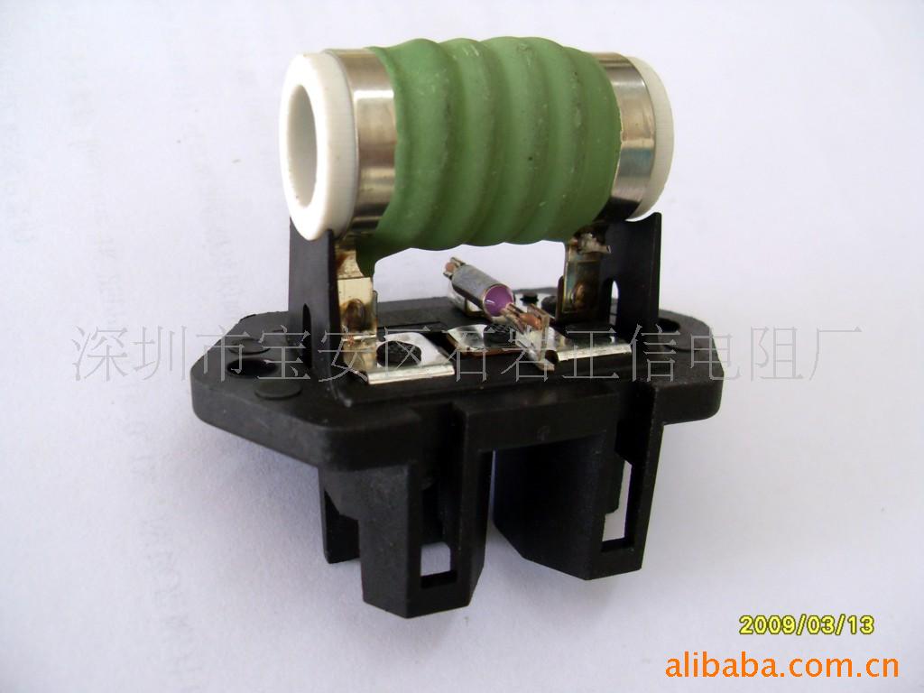 供应汽车电阻器R35 R65 R85