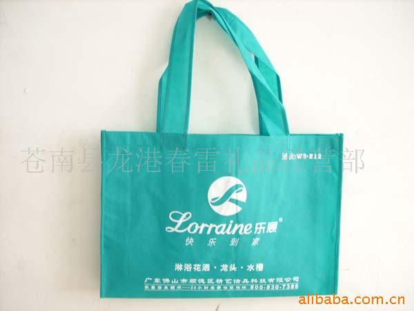 Cloth bag non-woven cloth