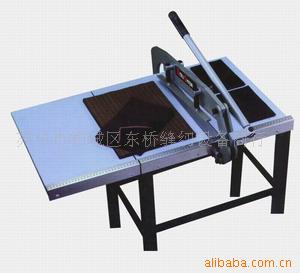 供应样布裁剪机，狗牙剪，齿形花边机