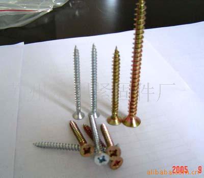 供应DIN7505 不锈钢碳钢自攻螺丝自攻螺丝钉自攻钉自攻螺钉