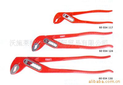 沃施莱格wollschlaeger供应德国进口水泵钳(图)钳子