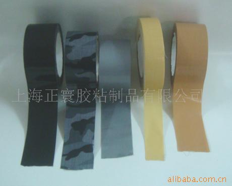 管道胶带 物流封装包扎胶带 耐老化耐温防水棉布包装胶带胶布批发