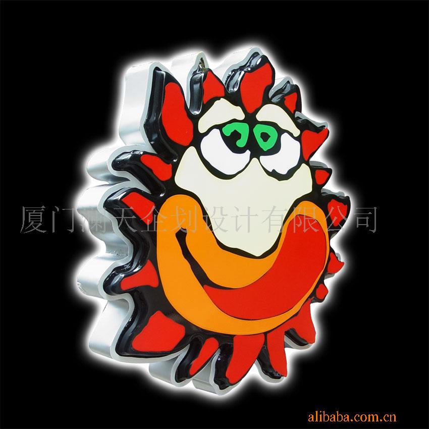 供应压克力吸塑加工