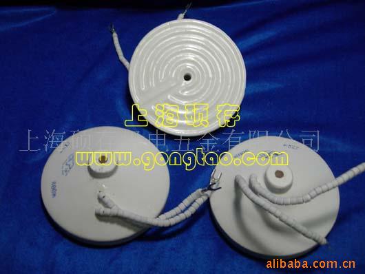 远红外陶瓷发热体 远红外陶瓷发热砖 发热瓦 发热灯