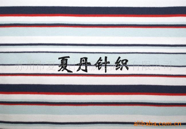 �ް����ߵ�������۹�Ӧ(ͼ)