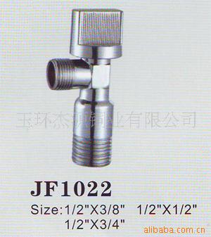 高标不锈钢电镀冷热角阀加厚高标不锈钢电镀冷热角阀