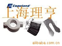 谷轮压缩机吸排气阀片