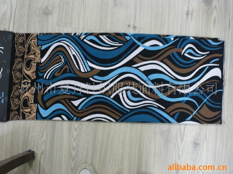 人棉莫代尔天丝竹纤维丽赛尔羊毛玉米纤维面料/(图)，兰精人棉