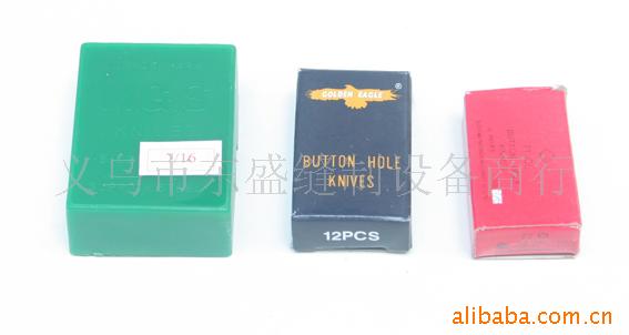 大量供应各种锁眼机刀片(图)