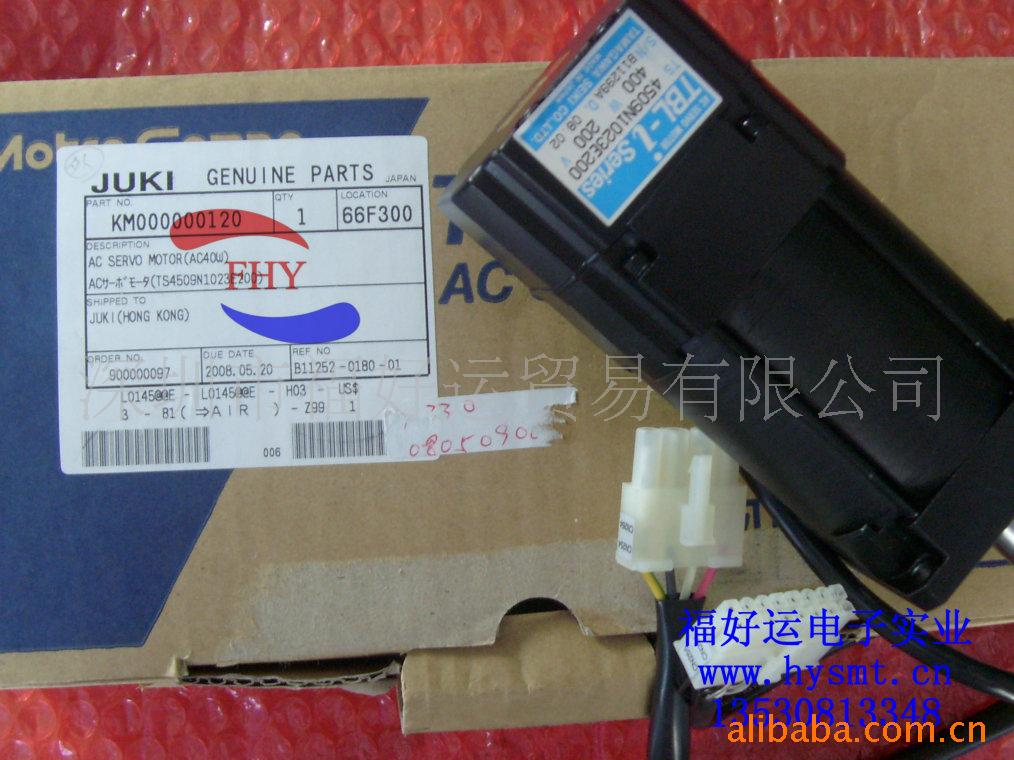 供应JUKI 775点胶机 AC SERVO MOTO