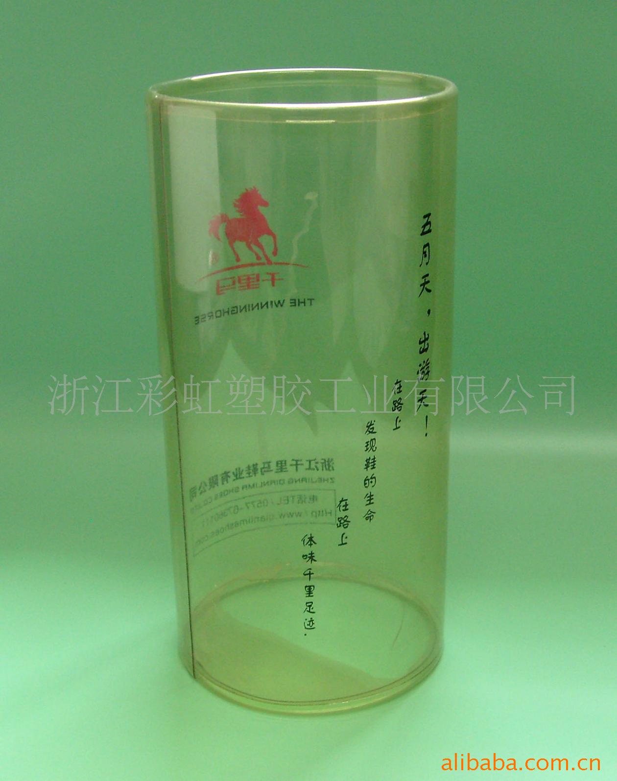 供应PVC包装盒 PVC透明包装盒 PVC折盒 PVC包装盒子 PVC胶盒子