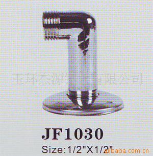马桶燃气直角 阀壁挂炉球阀全铜加厚大流量球芯角阀 冷热水