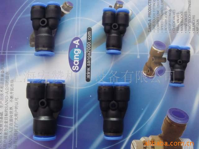 供应Sang-A气动接头  相阿接头