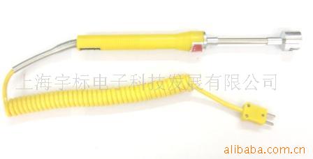 大量现货供应表面热电偶WRNM202静止表面探头 温度传感器