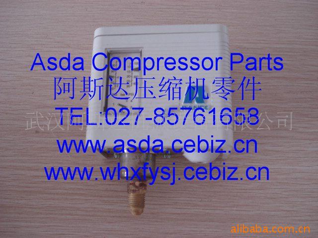 富达空压机压力开关