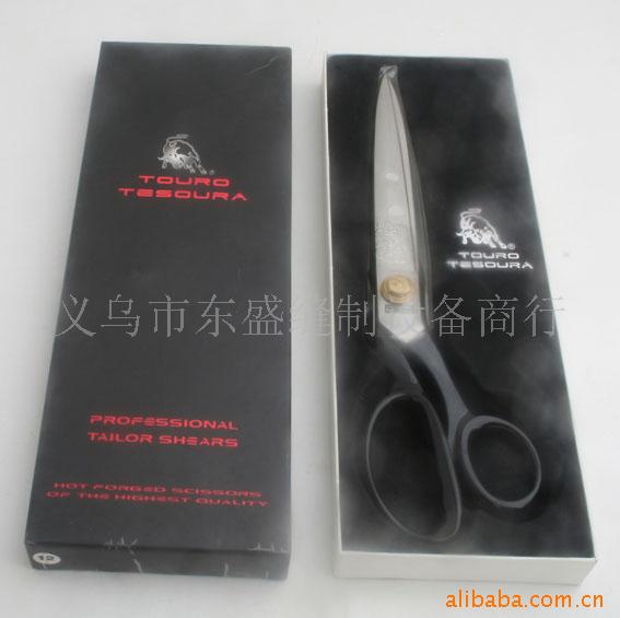 大量供应MGS 拓鲁服装剪刀(图)