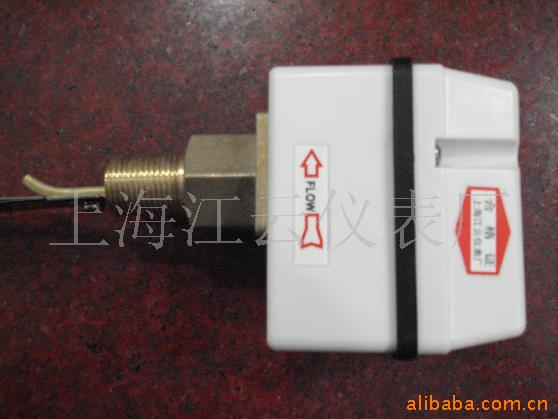 供应流量控制器